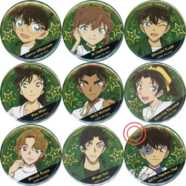 キャラバッチコレクション 名探偵コナン 100万ドルの五稜星 缶バッジ 怪盗キッド