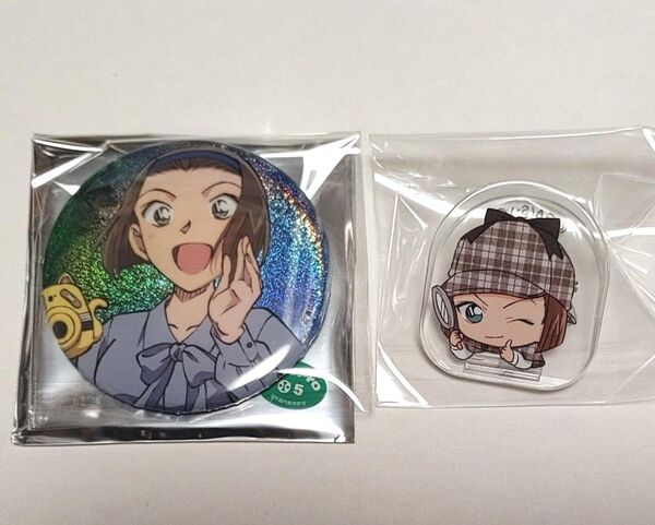 名探偵コナン 鈴木園子 にいてんごくりっぷ vol.2&ホロ缶バッジ メモリアルカメラver. 2点セット