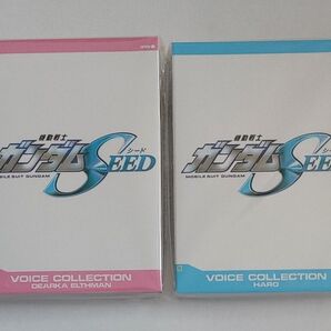 ガンダムSEED ボイスコレクション ディアッカ&ハロ