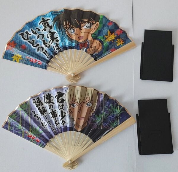 名探偵コナン ミニ扇子コレクション 江戸川コナン+安室透 2点セット