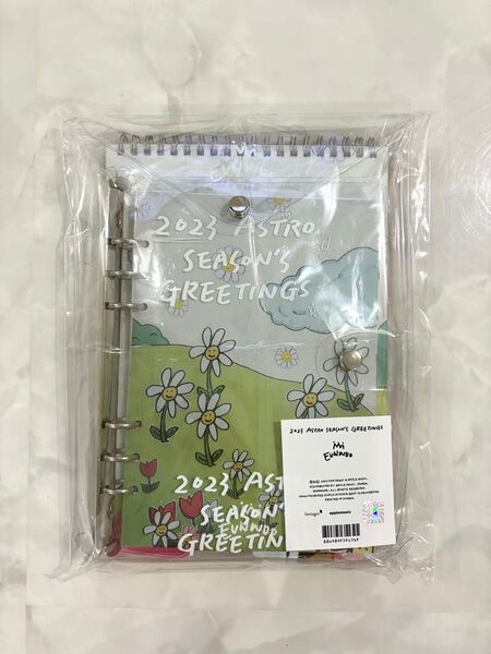 2023 ASTRO SEASON'S GREETINGS チャウヌ