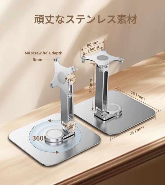 13~18インチ画面用モニタースタンド、VESA 75mmシングルアームポータブルモニタースタンド、チルトとスイベルで高さ調節可能