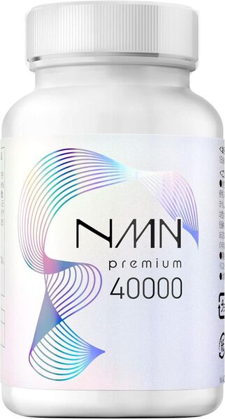 NMN サプリメント 40000㎎ (1粒に334㎎)日本製 高純度99.9%以上 ヒアルロン酸 120カプセル*2本セット