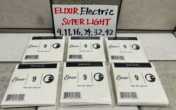 Elixir 09./42 エレキギター弦 Nanoweb Super Light 6セット