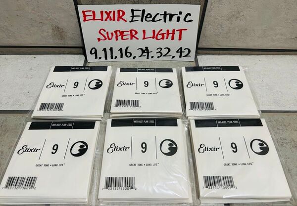 Elixir 09./42 エレキギター弦 Nanoweb Super Light 6セット