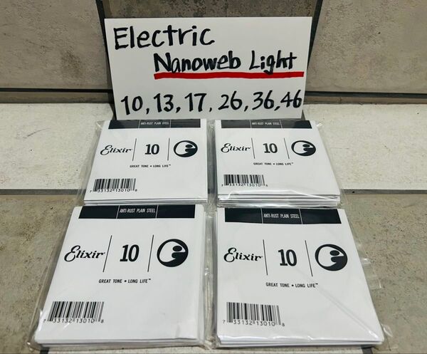 Elixir 10/46 エレキギター弦 Nanoweb Light 4セット