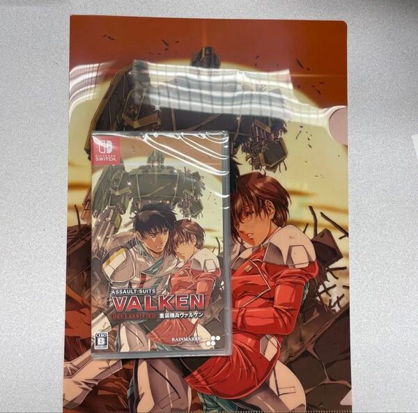 未開封 Nintendo Switch 重装機兵ヴァルケン DECLASSIFIED 通常版 クリアファイル