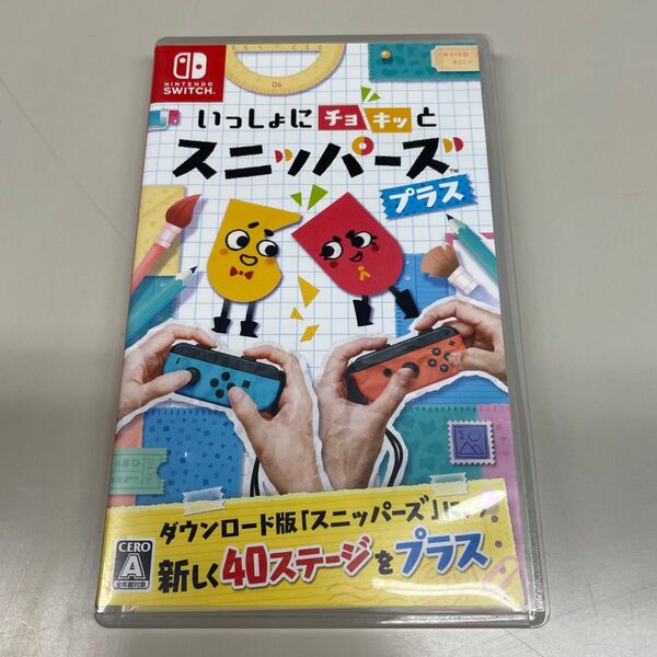 中古 Nintendo switch いっしょにチョキッと スニッパーズ プラス