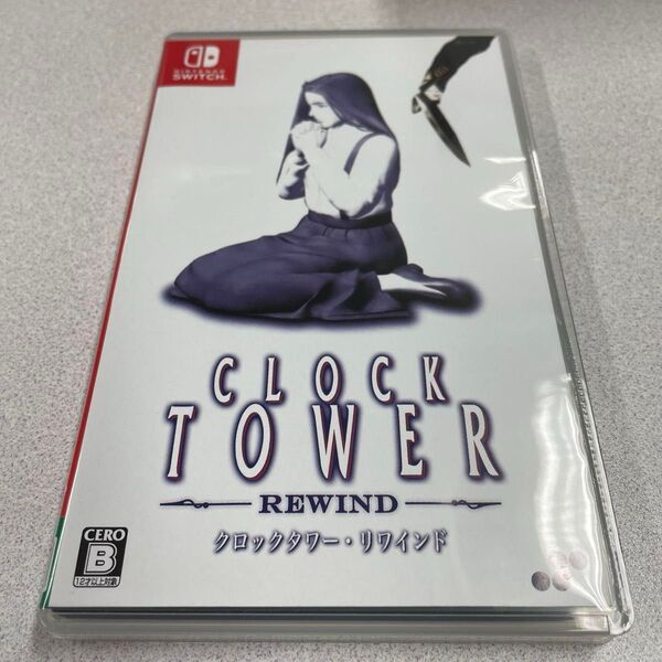 中古 Nintendo Switch クロックタワーリワインド テクノス ザワールド くにおくん&アーケードコレクショ