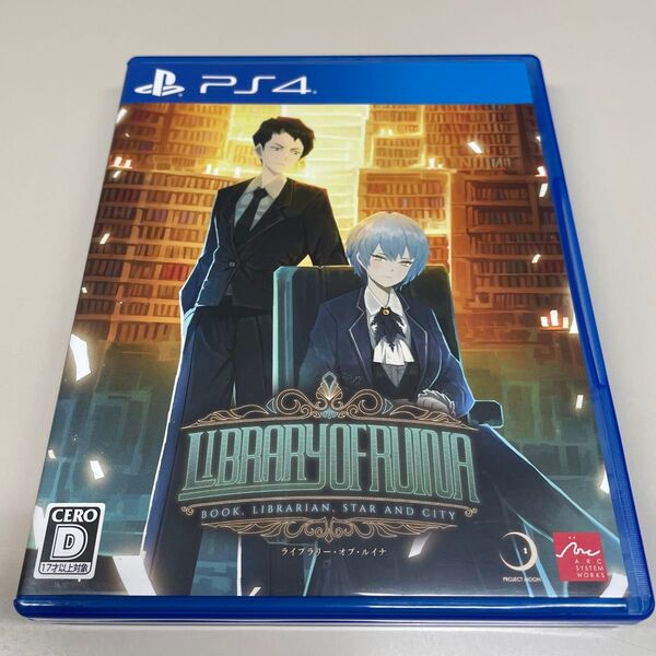 中古 PS4 ライブラリー オブ ルイナ Library Of Ruina