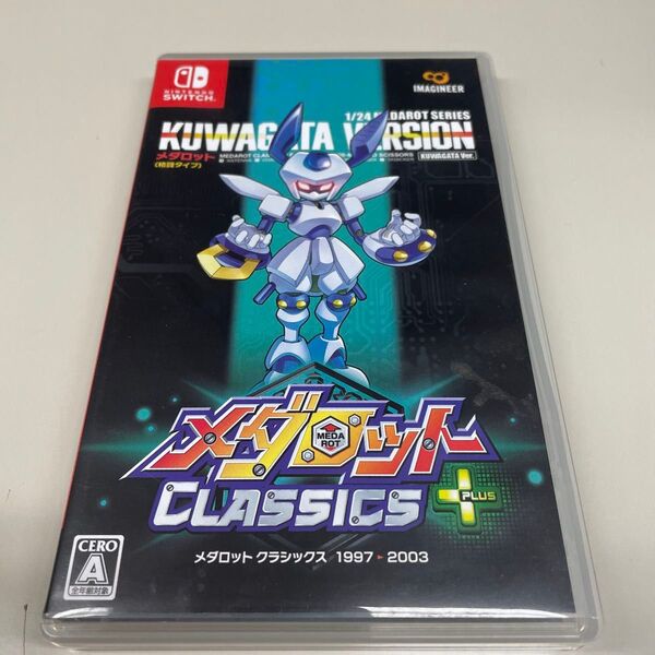 中古 Nintendo Switch メダロット クラシックス プラス クワガタVer.