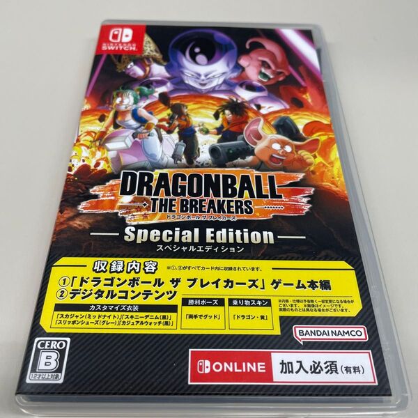 中古 Nintendo Switch ドラゴンボール ザ ブレイカーズ スペシャルエディション