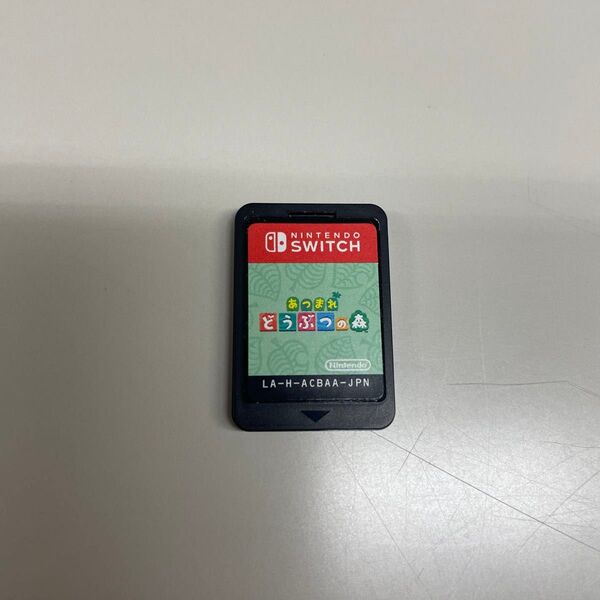 中古 Nintendo switch あつまれどうぶつの森 あつ森 ソフトのみ
