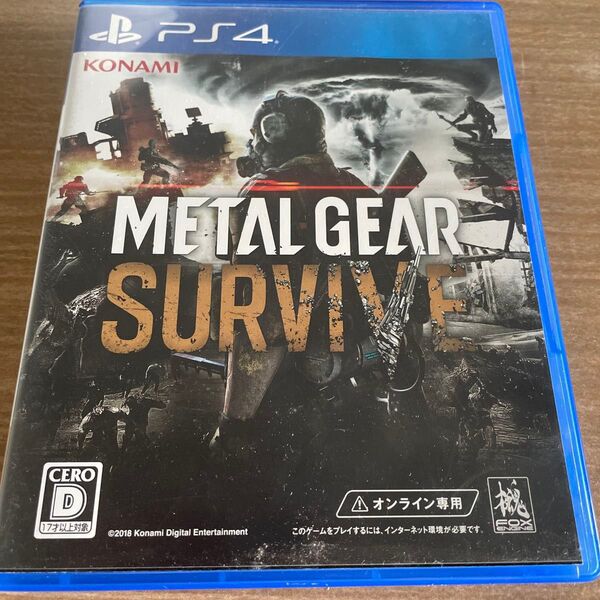 中古 PS4 METAL GEAR SURVIVE コナミデジタルエンタテインメント