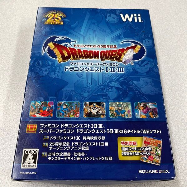 中古 Wii ドラゴンクエスト25周年記念 ドラゴンクエストI・II・III