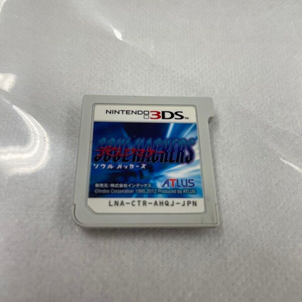 中古 3DS デビルサマナー ソウルハッカーズ ソフトのみ