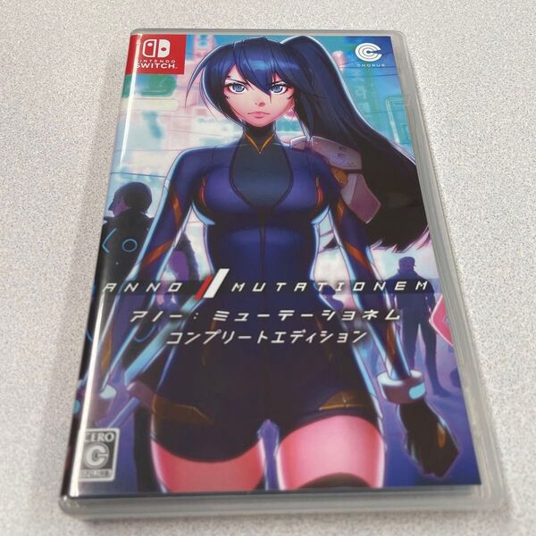 中古 Nintendo Switch アノー・ミューテーショネム コンプリートエディション ANNO MUTATIONEM