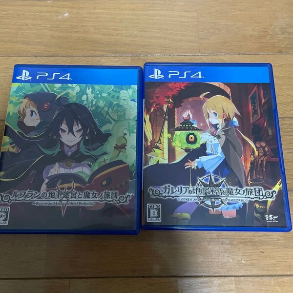 中古 PS4 ガレリアの地下迷宮と魔女ノ旅団 ルフランの地下迷宮と魔女ノ旅団 通常版
