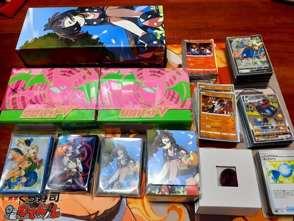 ポケモンカード引退 伝説の鼓動 シャイニースターV VMAXクライマックス 25th ANNIVERSARY COLLECTION