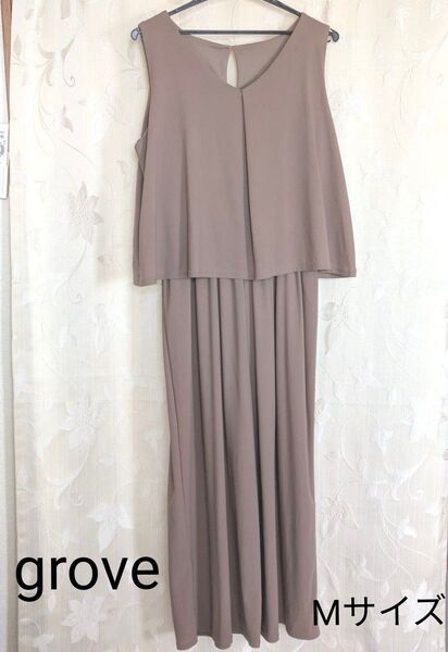 【新品未着用】grove オールインワン