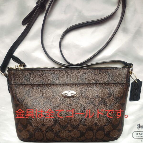 【超美品】最終値下げCOACH、PVC&レザー ショルダーバッグ シグネチャー ブラウン