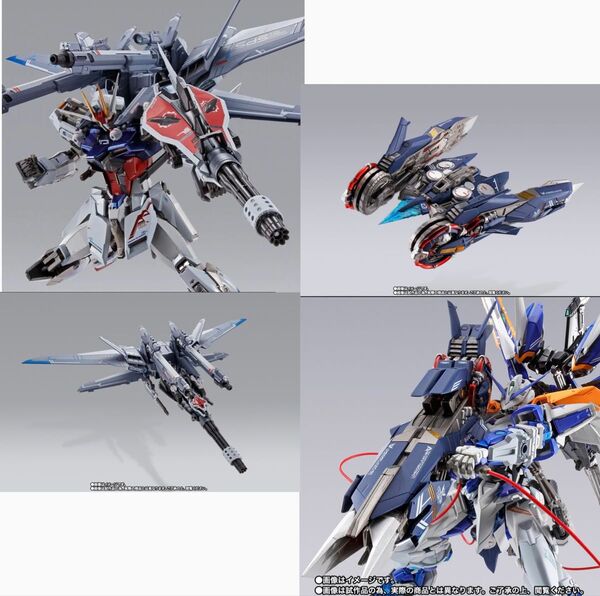 BANDAI SPIRITS METAL BUILD I.W.S.P. (メタルビルド IWSP)& ローエングリンランチャー