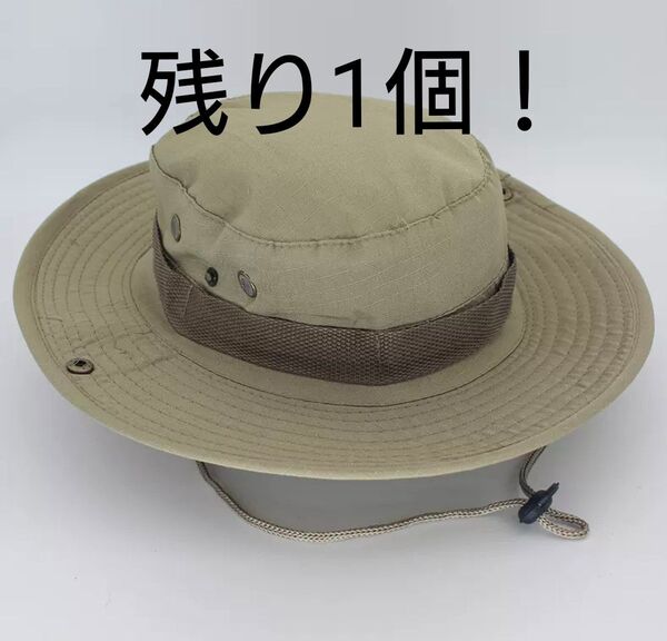送料無料! カーキカラー ブーニーハット 帽子 釣り フィッシング アウトドア サバイバル ゲーム 日除け 家庭菜園 農作業 登山