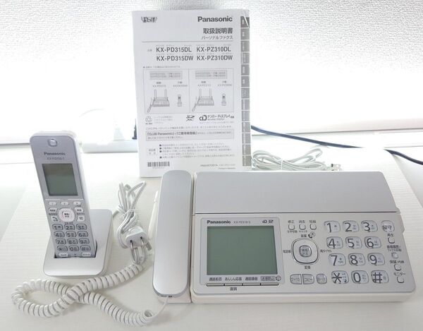 Panasonic KX-PZ310 パナソニック おたっくす 迷惑防止対策機能付 FAX KX-FKD556 子機1台