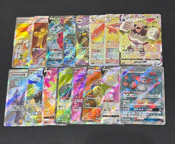 ポケモンカード sr ssr hr 合計16枚 まとめ売り