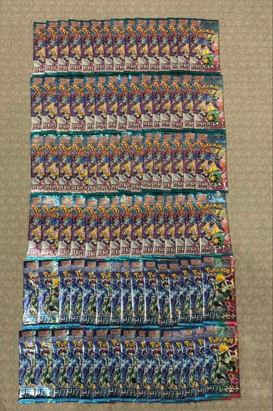 バトルパートナーズ トリプレットビート 90パック ポケモンカード