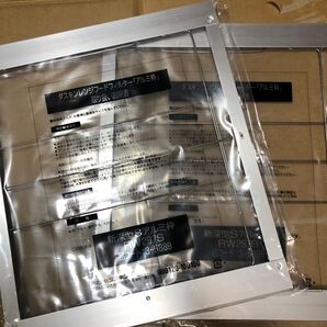 ダスキン レンジフードフィルター枠 RW 297S 2枚
