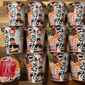 新みそきん カップラーメン みそきん HIKAKIN 日清