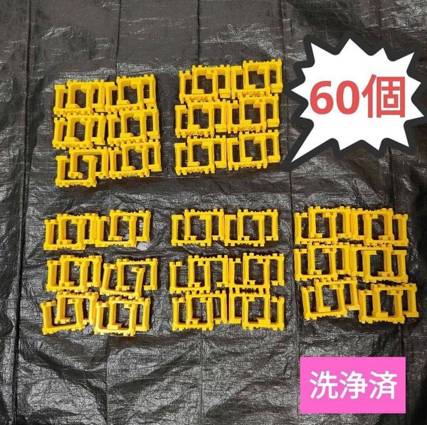 60個 プラレール ブロック橋脚 洗浄済 レイアウト 無限ループ 陸橋 大量 まとめ売り