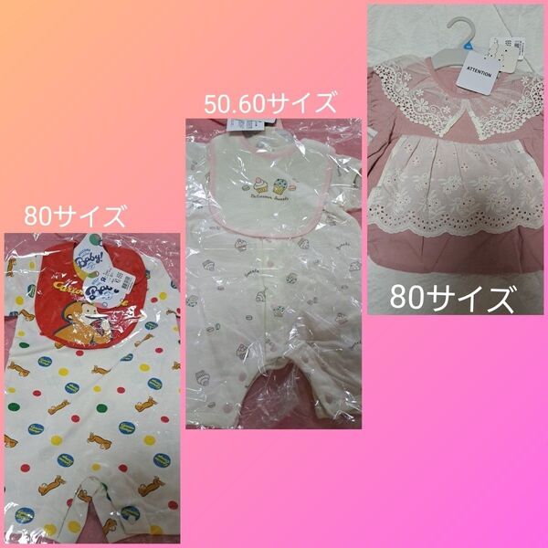Lucy mini レース ワンピース 80cm ピンク×ホワイト