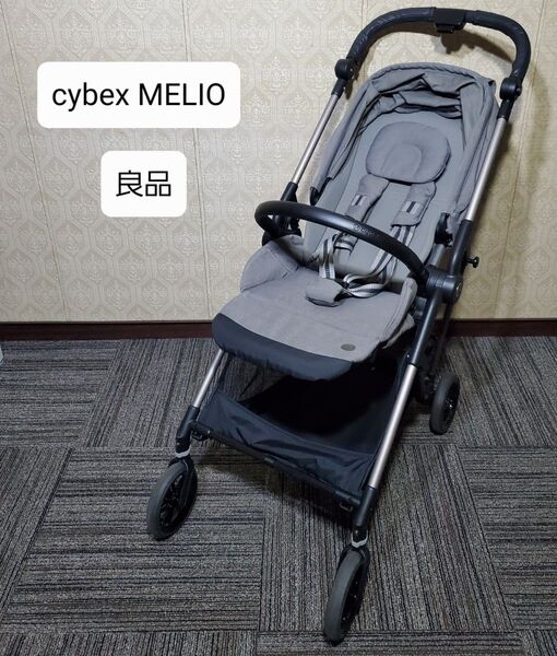 良品 cybex サイベックス MELIO ベビーカー
