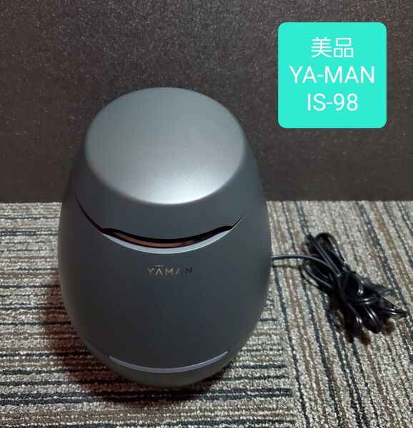美品 ヤーマン YA-MAN IS-98 毛穴ケアスチーマー ブライトクリーン