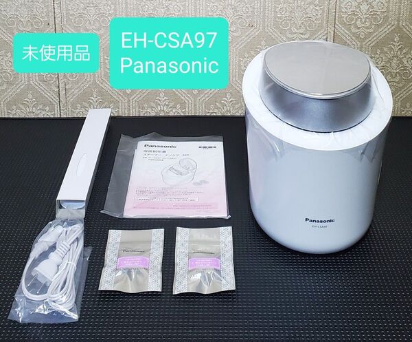 未使用品 パナソニック スチーマー ナノケア W温冷エステ EH-CSA97 Panasonic