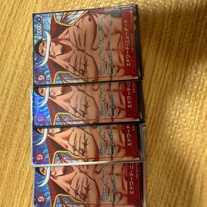 ニューゲート パラレル SR 4枚セット