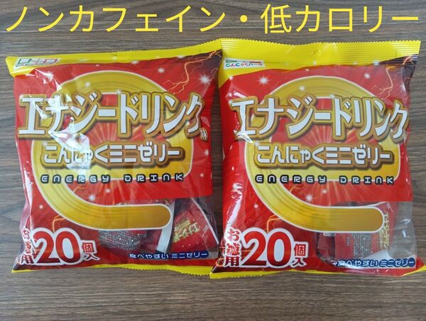 エナジードリンク味こんにゃくミニゼリー
