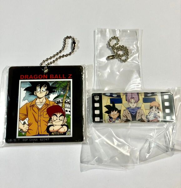 ドラゴンボール 一番くじ クリアキーホルダー アクリルチャーム