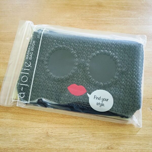 a-jolie 付録 アジョリー バスケットショルダーバッグ BLACK ver.