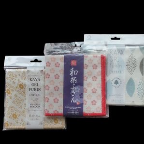 ■KOKUBO■かや織りふきん■3枚セット■リーフ柄■ビクトリア柄■人気商品■送料込み■新品未使用■