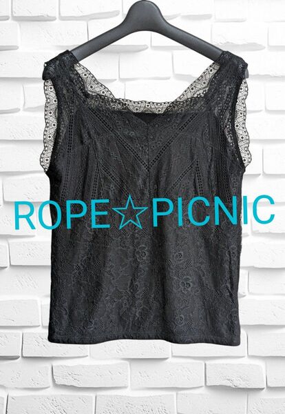 ■ロペピクニック■キャミソール■黒レース■前後2WAY■ROPEPICNIC■サイズ40■ノースリーブ■USED■美品■