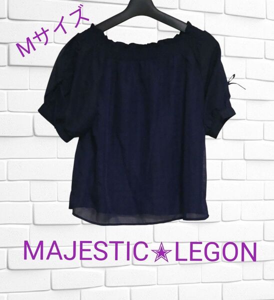 ■マジェスティック レゴン■ブラウス■ネイビー■Мサイズ■チェック柄■MAJESTIC LEGON■未使用■送料込み