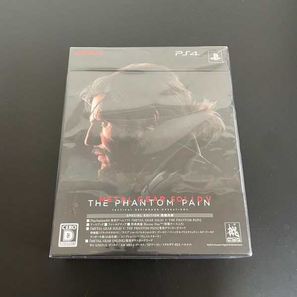 METAL GEAR SOLID V: THE PHANTOM PAIN PS4 ソフト