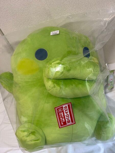 たまごっち 一番くじ くちぱっちだきしめぬいぐるみ ラストワン賞 たまごっち~祝