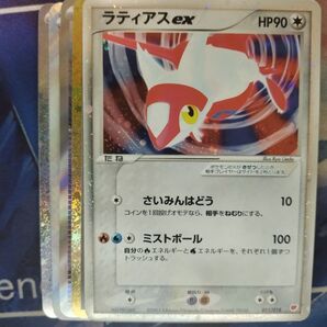 ポケモンカード ラティアスex 011/018 1ed 得 アド 早い者勝ち おまけ付き プロモ ラティアスex