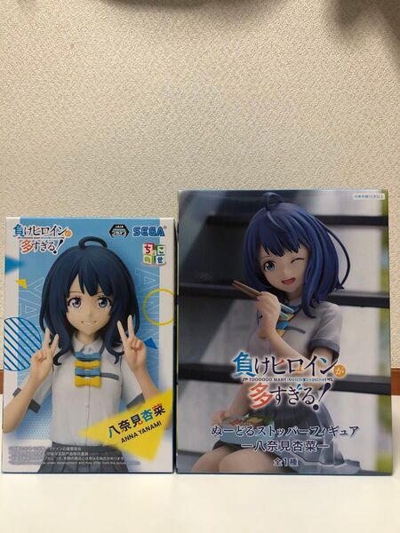 負けヒロインが多すぎる! 八奈見杏菜フィギュア2個セット