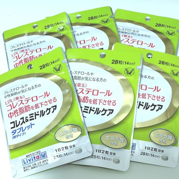 《大正製薬》 リビタ コレス&ミドルケア タブレット (粒タイプ) 1袋 (28粒/14日分) 【機能性表示食品】 6袋