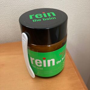 rein the balm ヘアワックス グリーン系